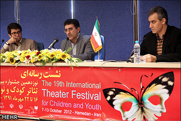 نشست خبری نوزدهمین جشنواره بین‌المللی تئاتر کودک و نوجوان
