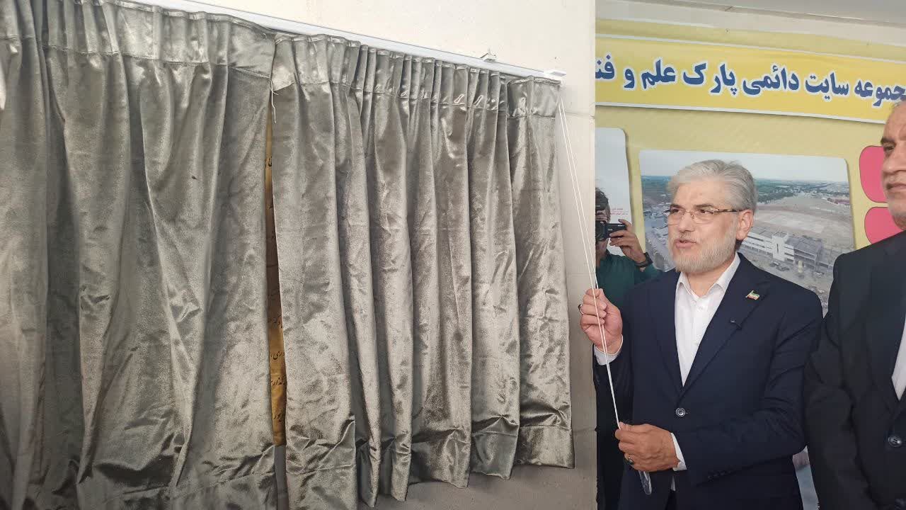 عملیات اجرایی پردیس جدید علم و فناوری دانشگاه بوعلی‌ آغاز شد