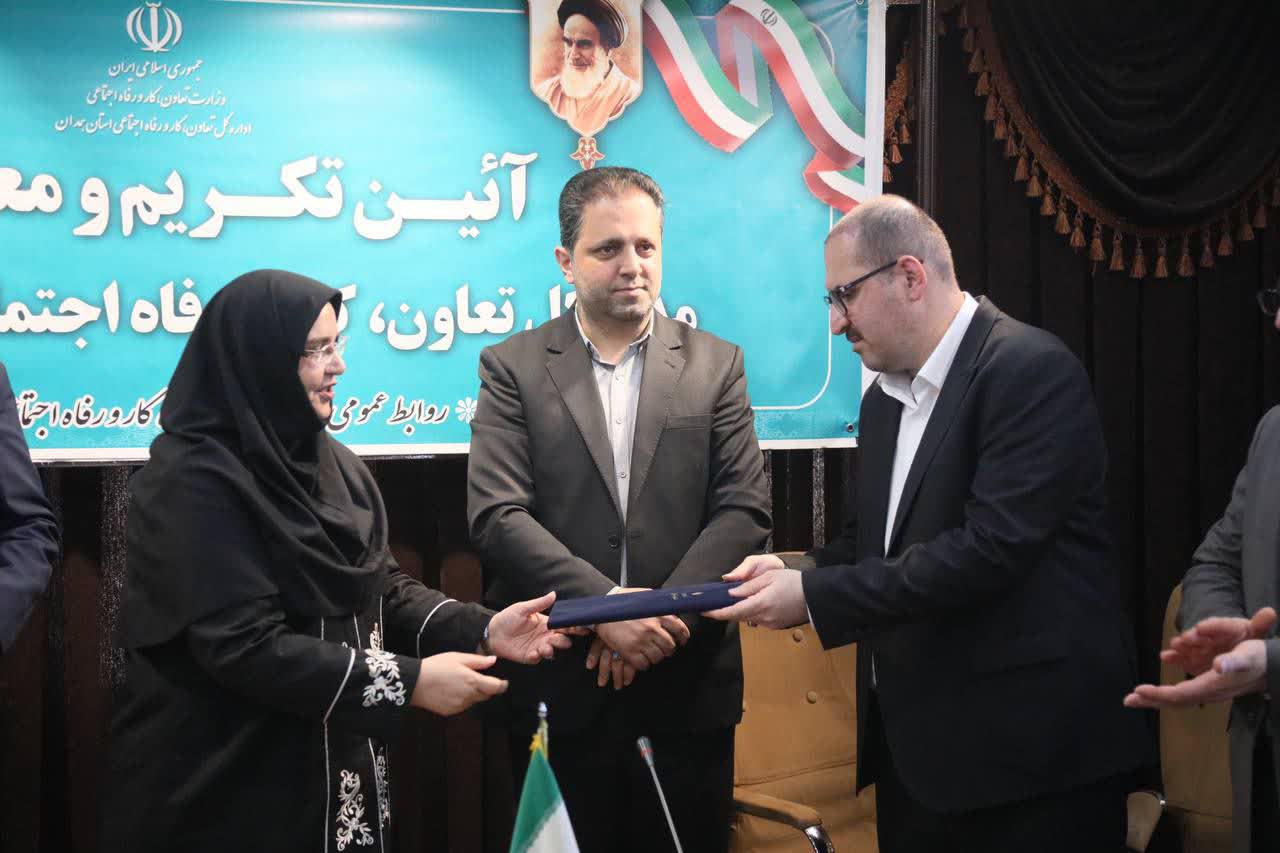 کار و رفاه همدانی‌ها به 