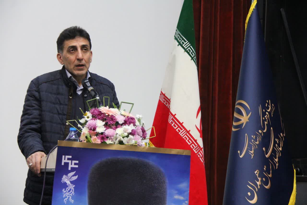 همدان در مدار جشنواره‌ها/ اکران همزمان ۳۰ فیلم فجر و اجرای ۶ رویداد فرهنگی در استان