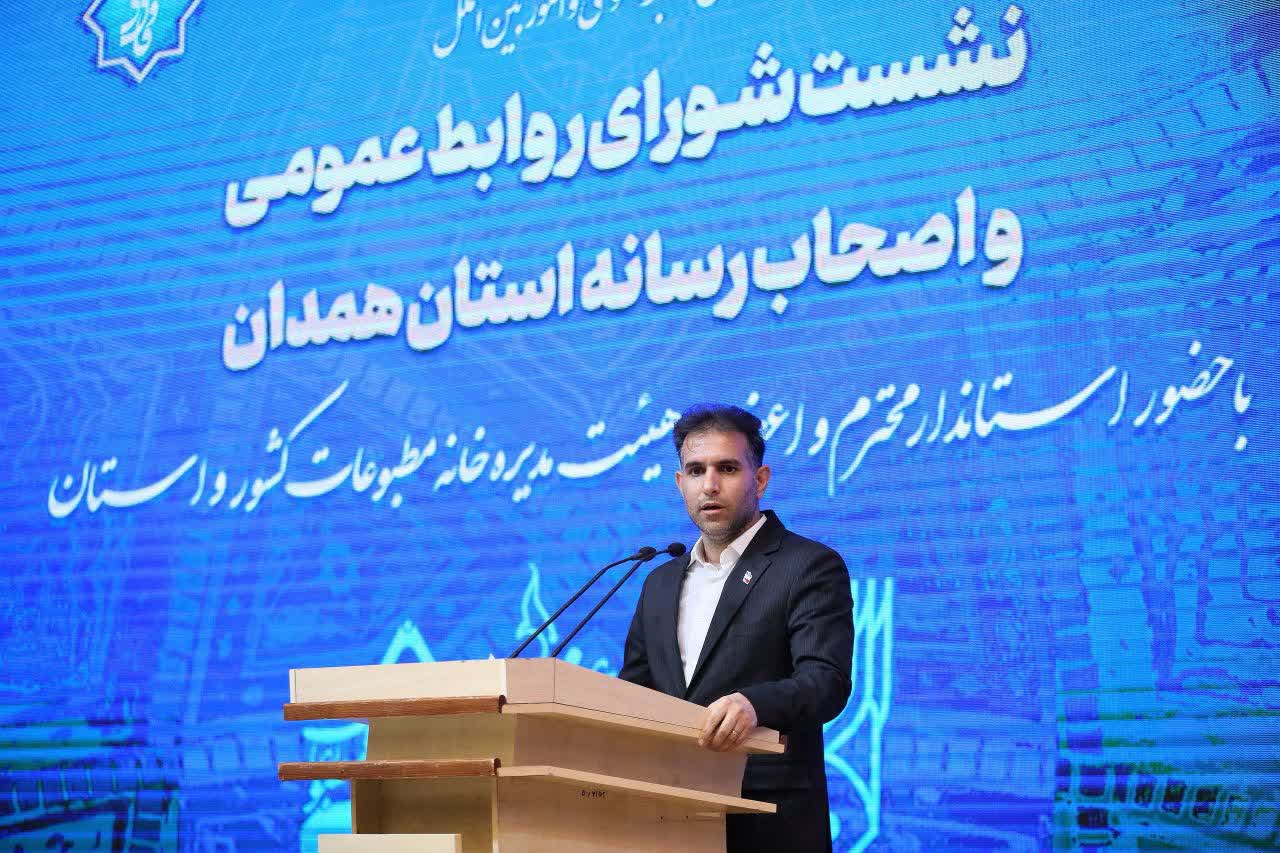  نقد رسانه‌ها به دستاویزی برای سوءاستفاده دشمنان تبدیل نشود