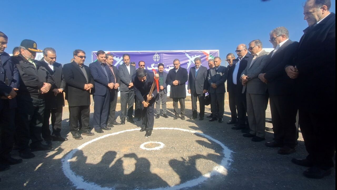 کلنگ‌زنی نخستین مرکز بازیافت هواپیمای فرسوده در همدان با 3 هزار میلیارد اعتبار
