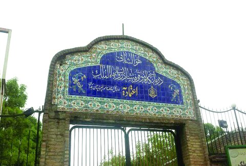ابهام‌زدایی از تغییر کاربری عمارت بهاءالملک/کتابخانه موقتاً به موزه وقف منتقل شد