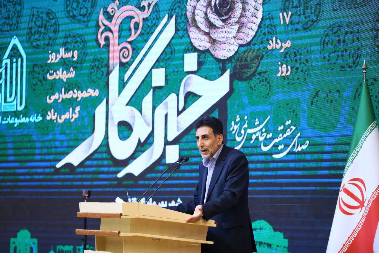 ۲۱۰ رسانه دارای مجوز در همدان فعال هستند