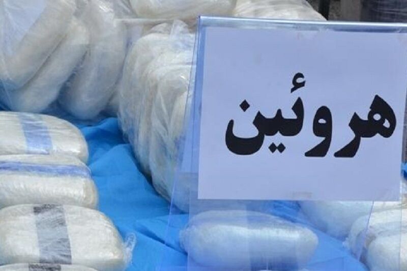 کشف ۹ کیلوگرم شیشه و هروئین از بالش نوزاد در همدان