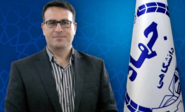  رئیس جهاد دانشگاهی همدان منصوب شد