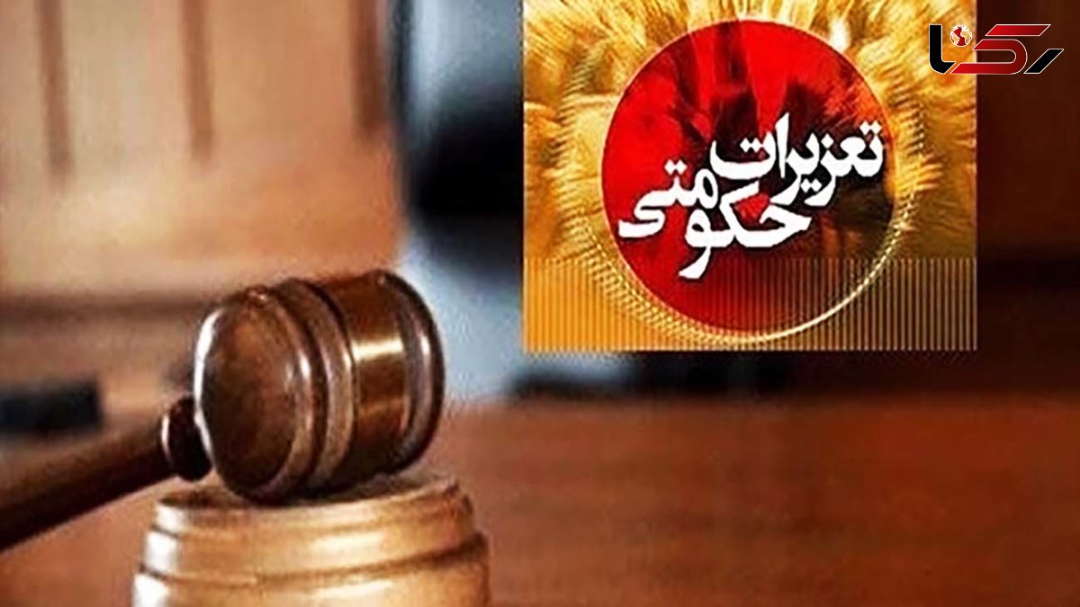 نقره داغ یک نانوا در همدان به دلیل گرانفروشی