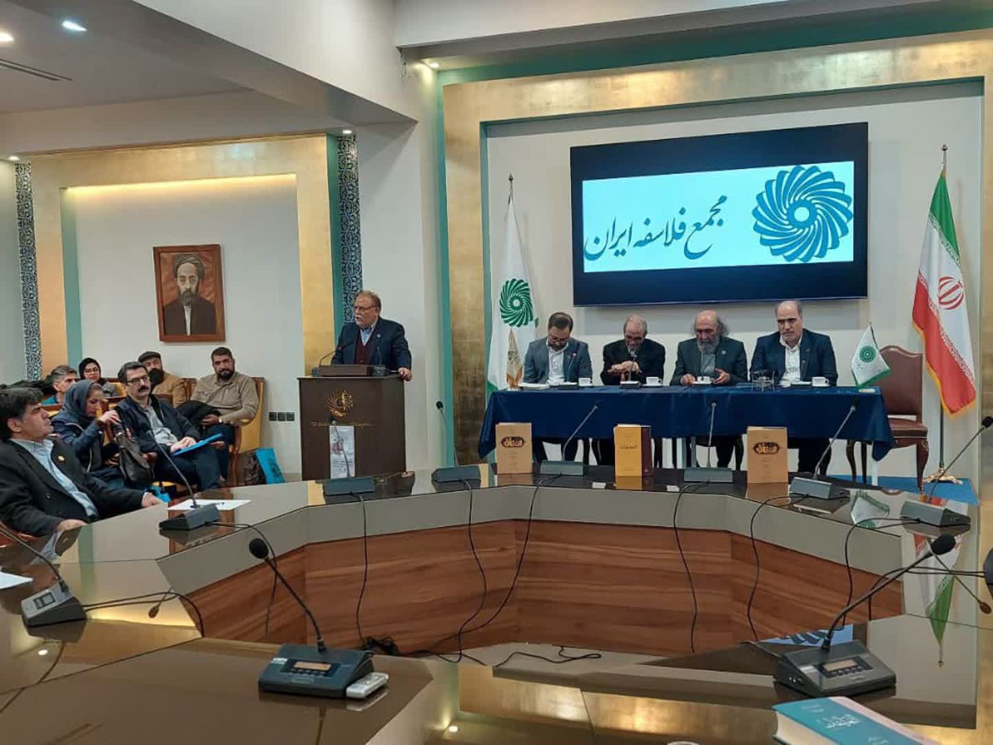  گفتمان حکمت سینوی با حضور فلاسفه برجسته برگزار شد