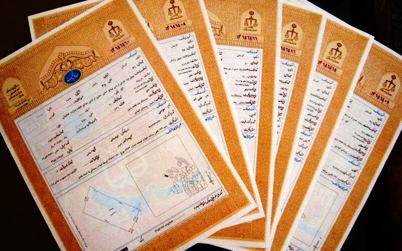 صدور سند مالکیت برای ۸۰ درصد از مساکن روستایی ملایر