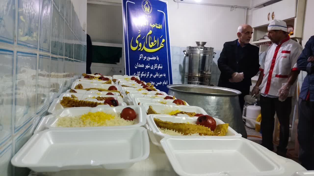 آغاز پویش مردمی اطعام مهدوی در همدان
