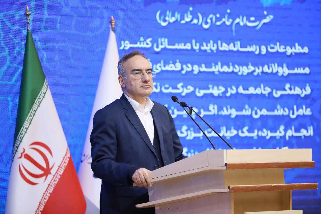 رسانه سرمایه‌ اصلی حکمرانی است