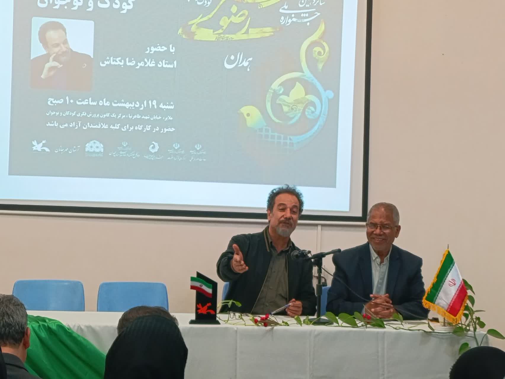 ادبیات کودک بیش از هر زمان به کشف و خلاقیت نیاز دارد