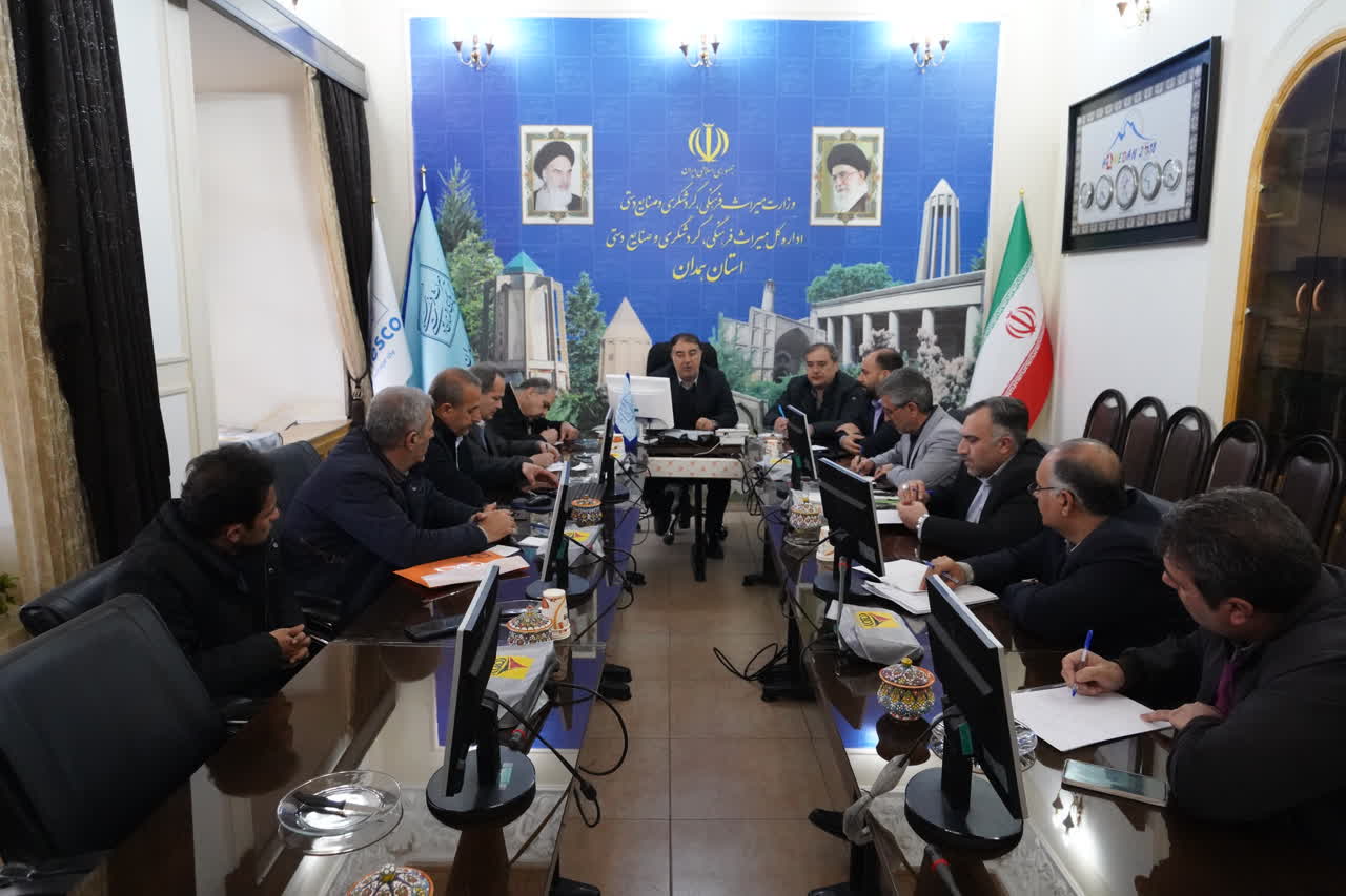 شناسایی ۲۰ فرصت سرمایه‌گذاری گردشگری در همدان