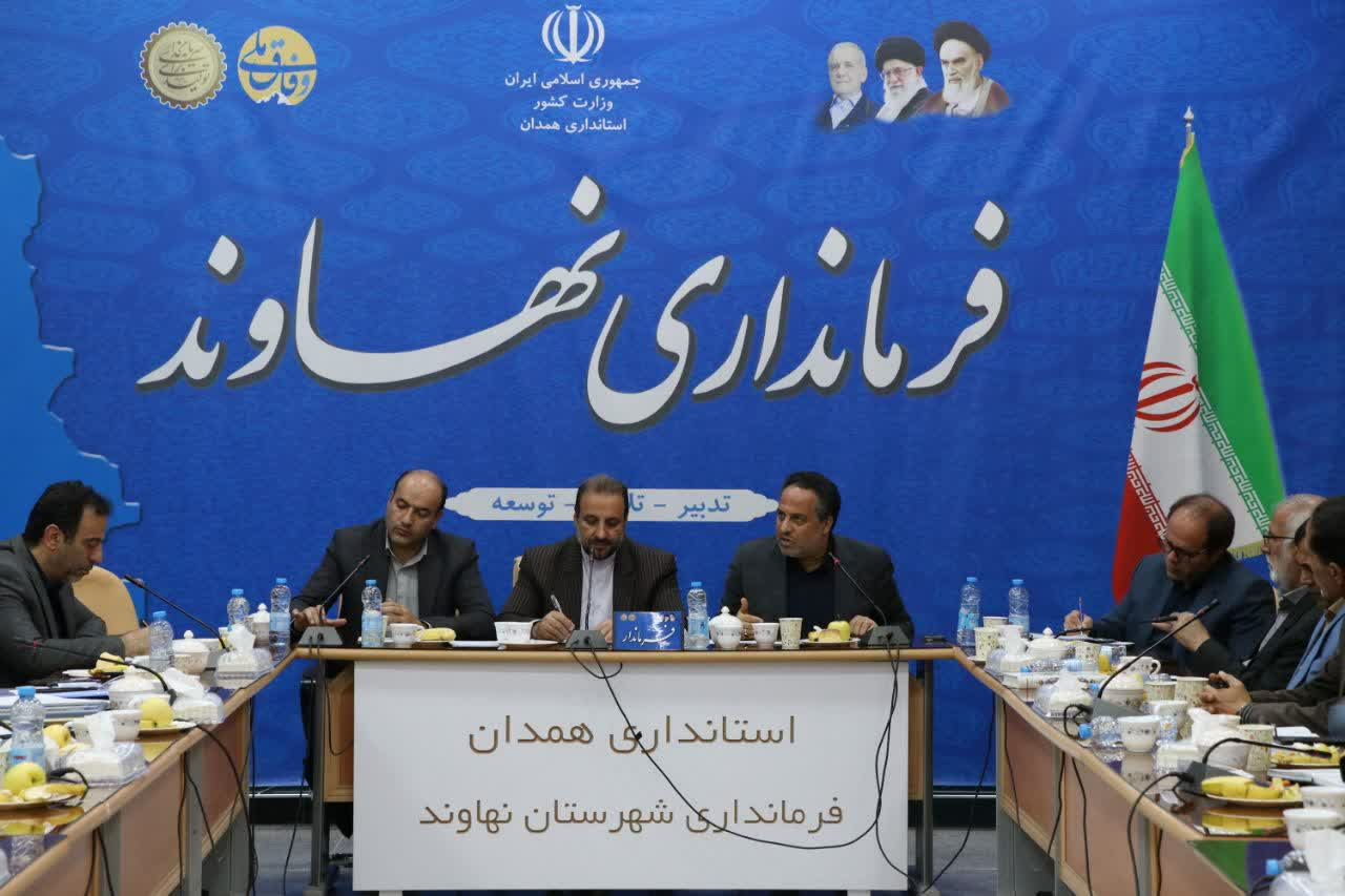  ۴۸ درصد شهرستان نهاوند از سیستم سنتی چاه جذبی استفاده می‌کند 