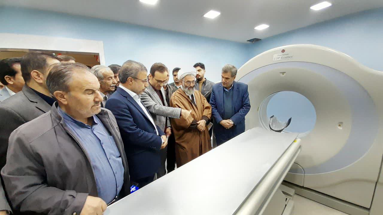 راه‌اندازی سی‌تی‌اسکن ۱۶ اسلایس بیمارستان آیت‌الله علیمرادیان نهاوند