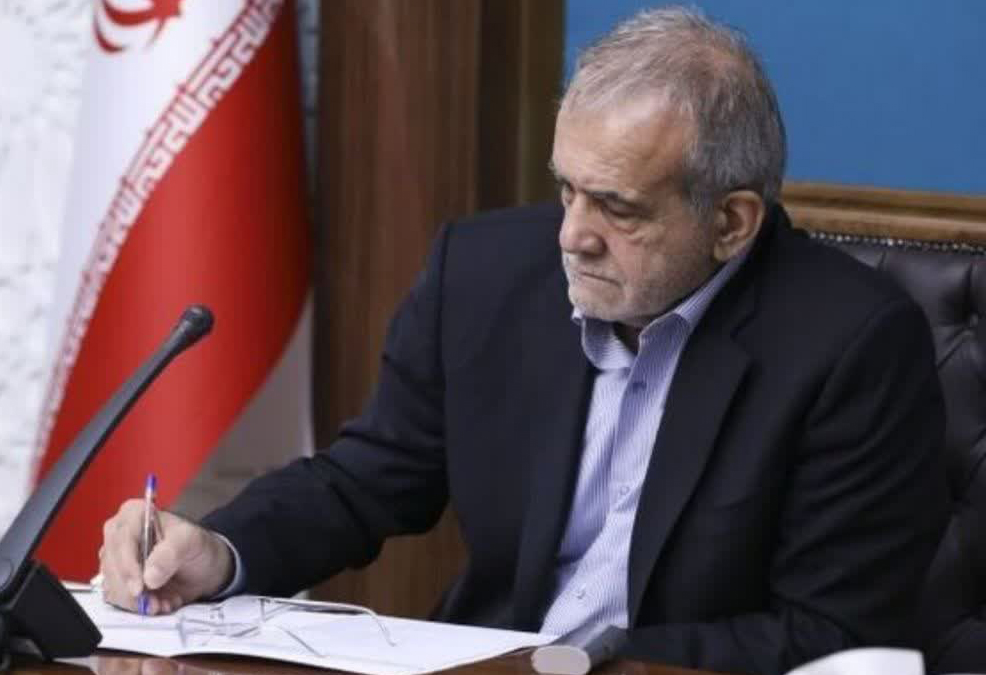 پیام رئیس‌جمهور به اختتامیه هفدهمین دوره مسابقات قرآنی 