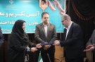 کار و رفاه همدانی‌ها به 
