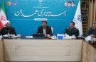  مشارکت مردمی باید محور سند فرهنگی استان باشد