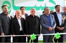 نمایشگاه بین‌المللی کشاورزی همدان گشایش یافت