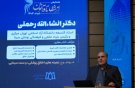 تأملی فلسفی در اخلاق پزشکی با الهام از سنت سینوی