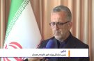 رییس دفتر نمایندگی وزارت امور خارجه در همدان در سانحه رانندگی جان باخت