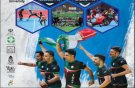 همدان میزبان نوزدهمین قهرمانی کبدی‌کاران جوان ایران