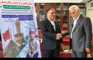 امید بیماران قوت گرفت؛ مشارکت بانک رفاه در تکمیل مرکز جامع سرطان همدان