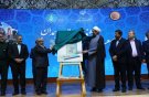 نقشه تحول و پیشرفت همدان رونمایی شد