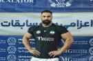 بدنساز همدانی نایب قهرمان جهان شد