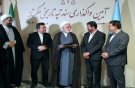 سند هگمتانه توسط رییس قوه قضاییه به استاندار همدان اهدا شد