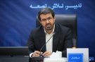 تزریق ۲ هزار میلیارد تومان به پروژه مسکن کوی پرواز