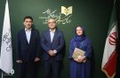 دبیر سی‌امین جشنواره بین‌المللی تئاتر کودک و نوجوان همدان معرفی شد