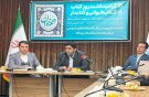 برگزاری هزار و ۱۶۵ برنامه در هفته کتاب استان همدان