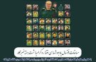 خانه مطبوعات همدان میزبان مسابقات فوتسال گرامیداشت 