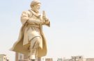 پرده‌برداری از تندیس بوعلی به عنوان نماد شرق تهران