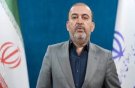 تمرکز همدان برای جذب سرمایه‌گذار یک اقدام پسندیده است