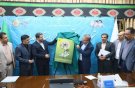 از پوستر هفته خبرنگار استان همدان رونمایی شد