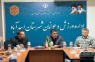 اسدآباد میزبان مسابقات اسکیت استان همدان شد