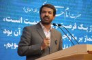  اجازه تضعیف جریان مدیریتی استان را به احدی نخواهم داد