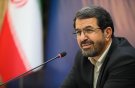 انتخاب واحد ۱۶۲۳ متقاضی نهضت ملی مسکن تا هفته دولت