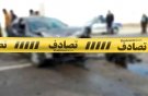 تصادف در جاده همدان–رزن ۲ کشته و یک مصدوم برجاگذاشت