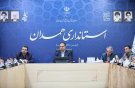 ممانعت از تعدیل و بازگشت بیش از ٢٥٠ نیروی کار در استان همدان