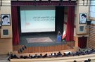 شورای روابط عمومی‌های استان به پویش «جانفدا» پیوست