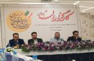 همدان برای توسعه سازوکار مشخصی ندارد