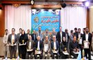 بیستمین مراسم تجلیل از تعاونی‌های برتر استان همدان برگزار شد