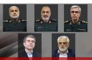  شهادت تعدادی از فرماندهان و شخصیت‌های علمی در حمله اسرائیل به ایران