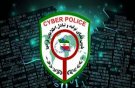 کلاهبرداری ۵۰۰ میلیونی نوجوان همدانی با ارسال لینک های آلوده