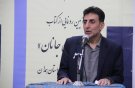 همدان کانون اثرگذار رویدادهای فرهنگی و ادبی/«در آستان جانان» گامی نو در مسیر نشر آثار فاخر ادبی