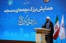 جوانان باید میدان‌دار مساجد باشند/مسجد جای افراد خاص نیست