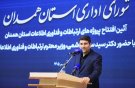  سرمایه‌گذاری بیش از ۱۱۰۰ میلیارد تومانی در پروژه‌های ارتباطی همدان